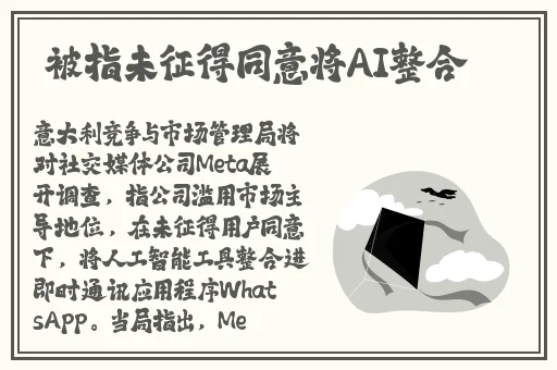 国偷自产免费完整版