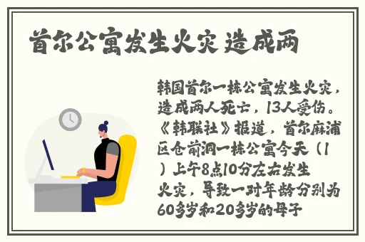 人人鲁人人莫人人爱精品