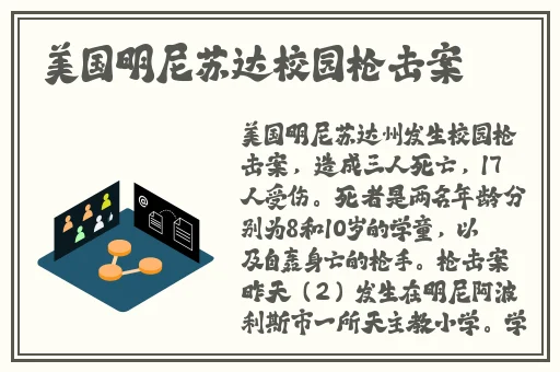 a4yy万利达影院官网