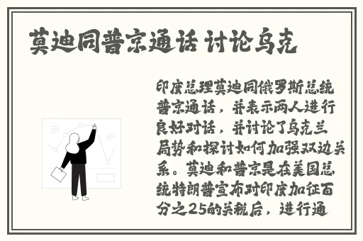云缨拿枪奖励自己核心图